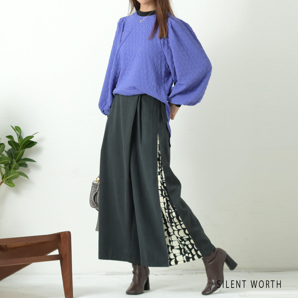 Printed Full-Length Pants 印花長褲 (CALA # 1302212 & 1302208)