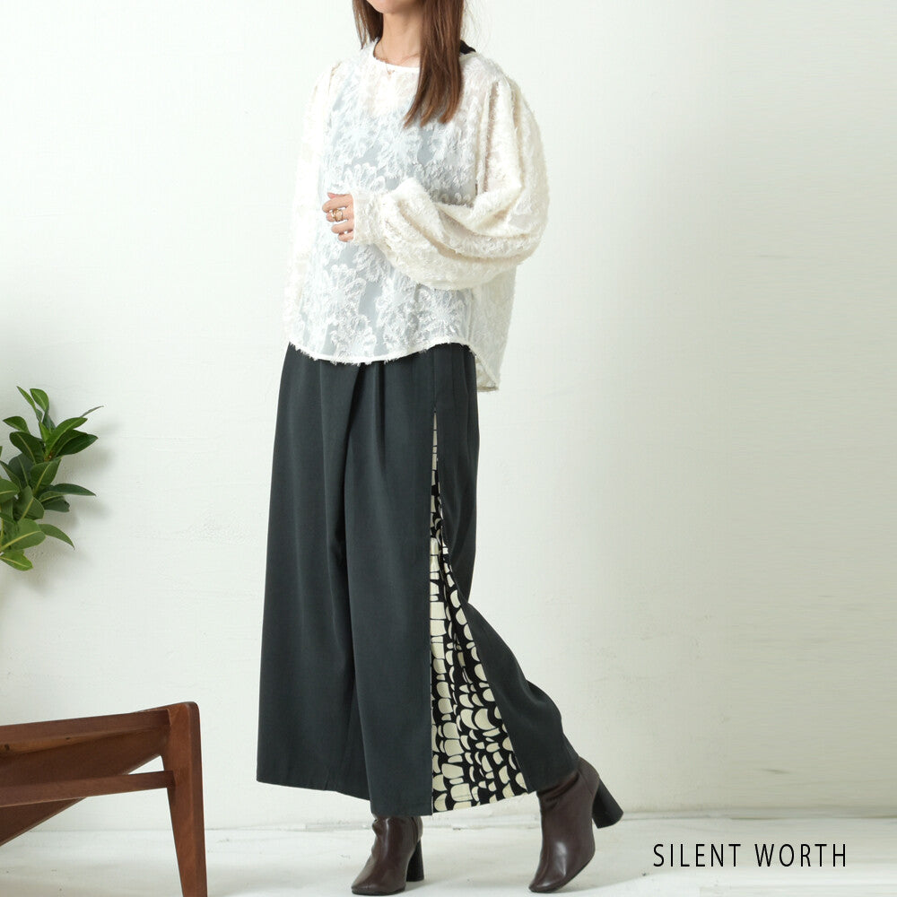 Printed Full-Length Pants 印花長褲 (CALA # 1302212 & 1302208)