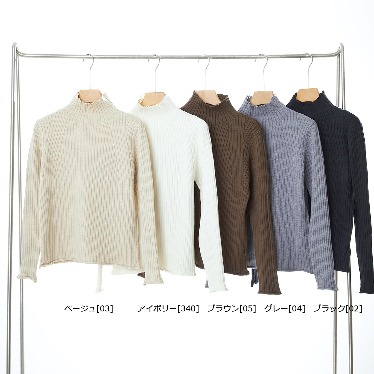 High Neck Knit Sweater 高領針織毛衣