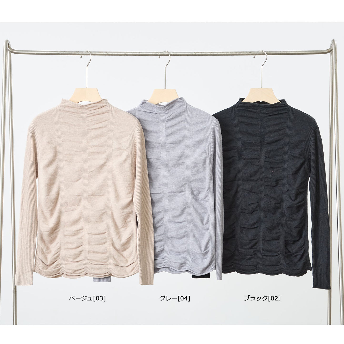 Knit Sweater (With Wool) 針織毛衣（羊毛）