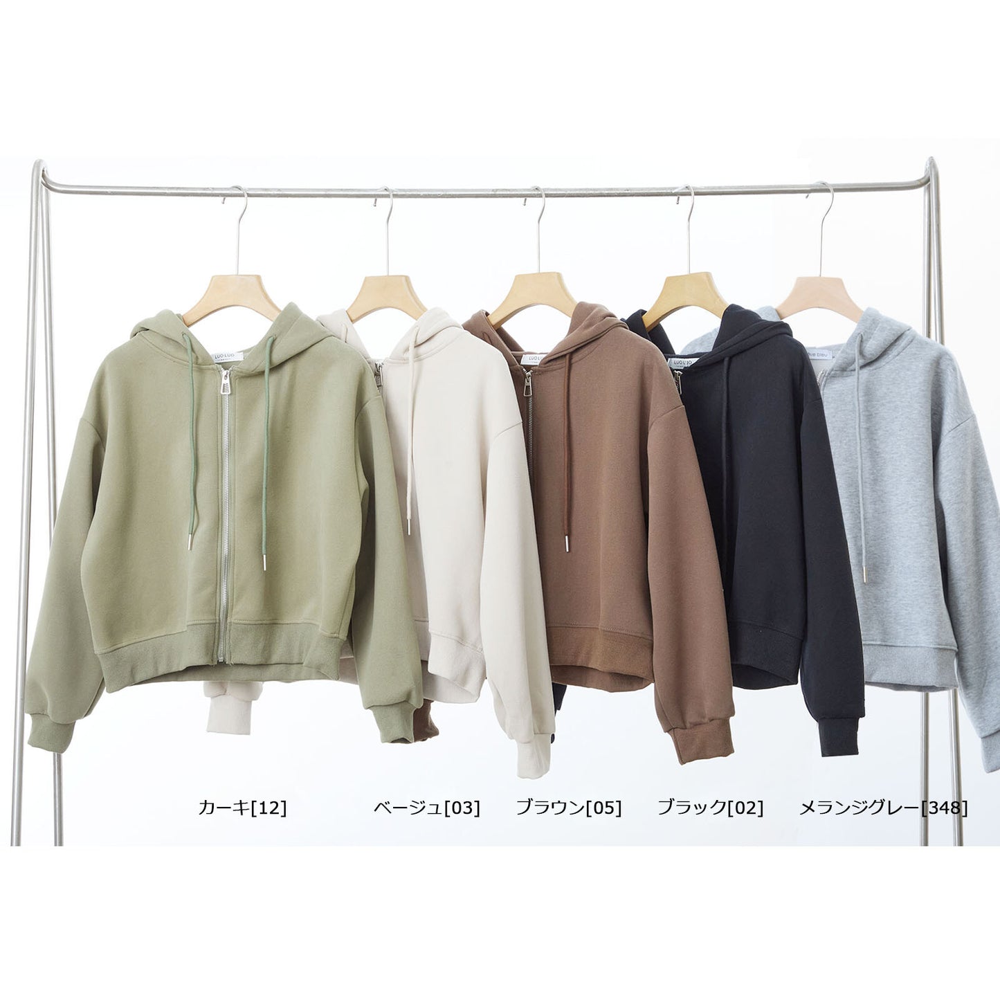 Fall Hoodie / Jacket 外套