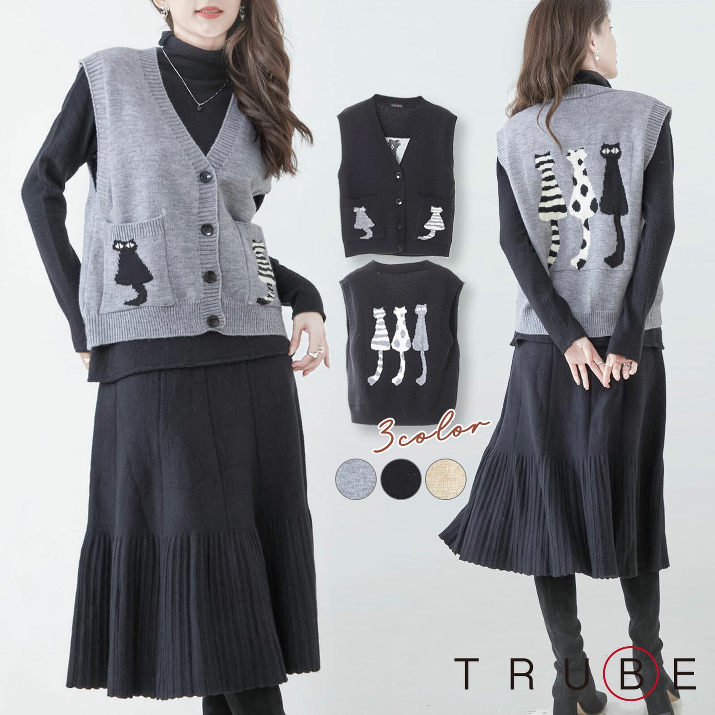 Knit Vest (Cat) 貓貓針織背心