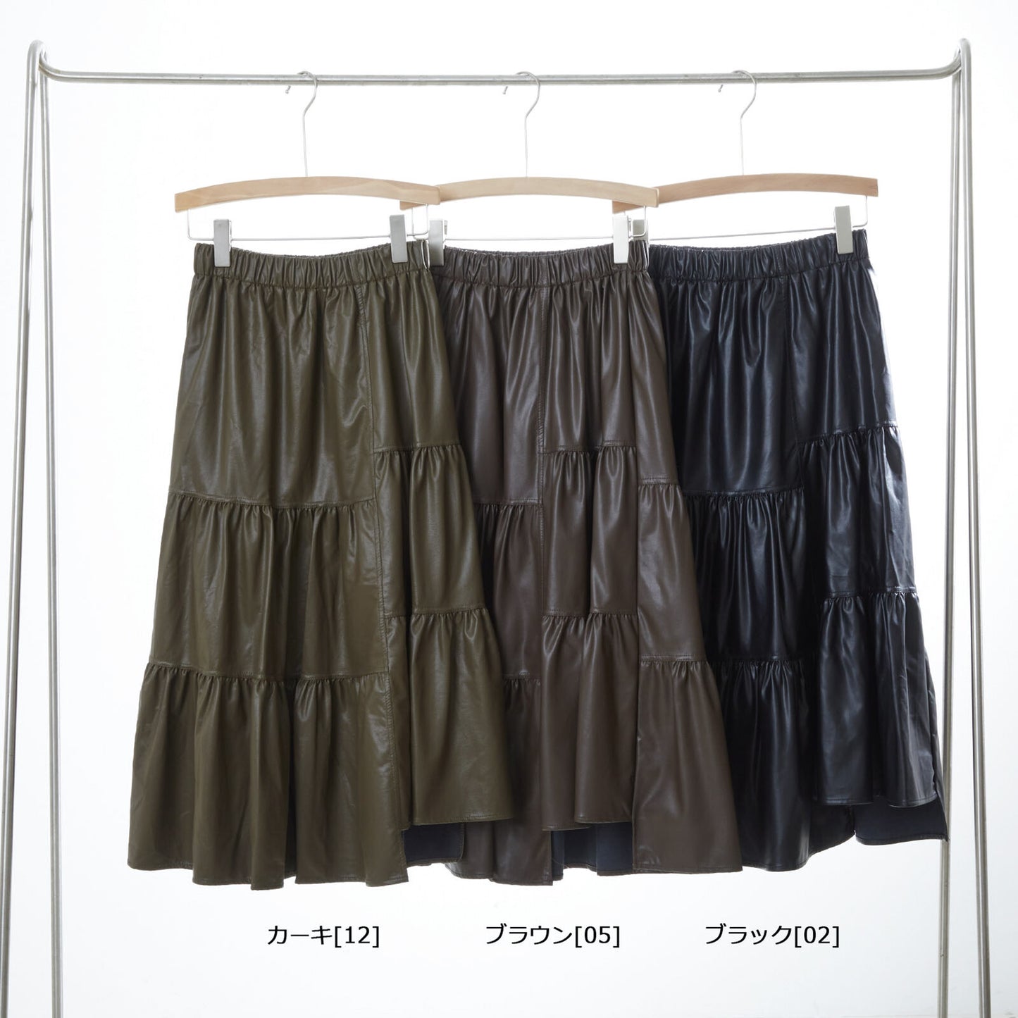 Tiered Skirt 疊層裙