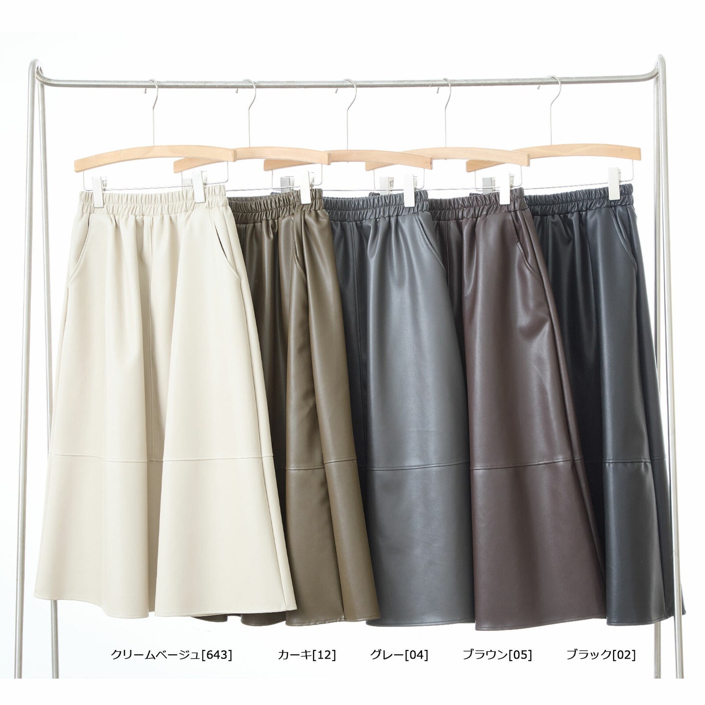 Pleated Skirt 百褶裙