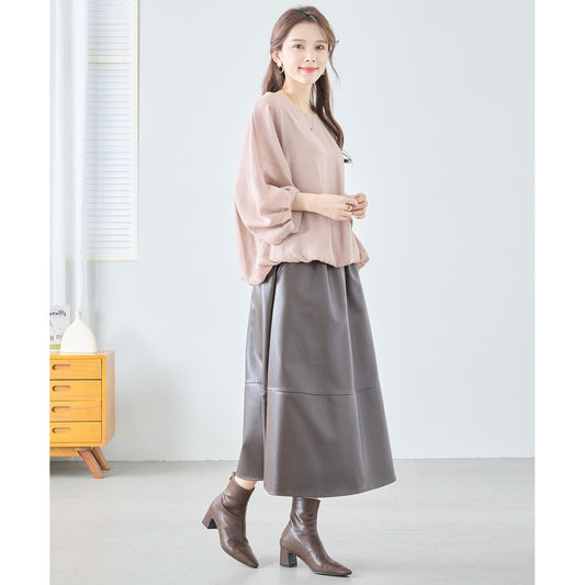 Pleated Skirt 百褶裙