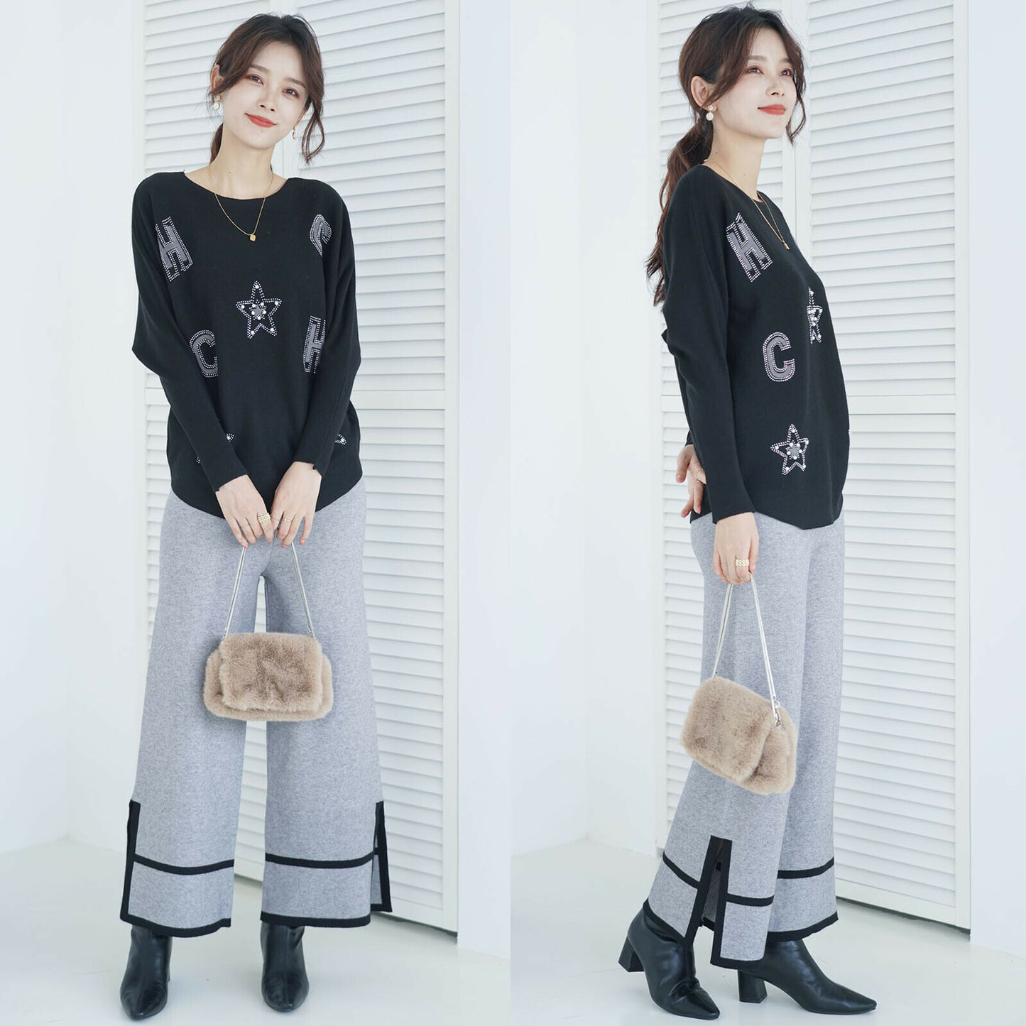Cropped Pants with Side Slit (With Wool)