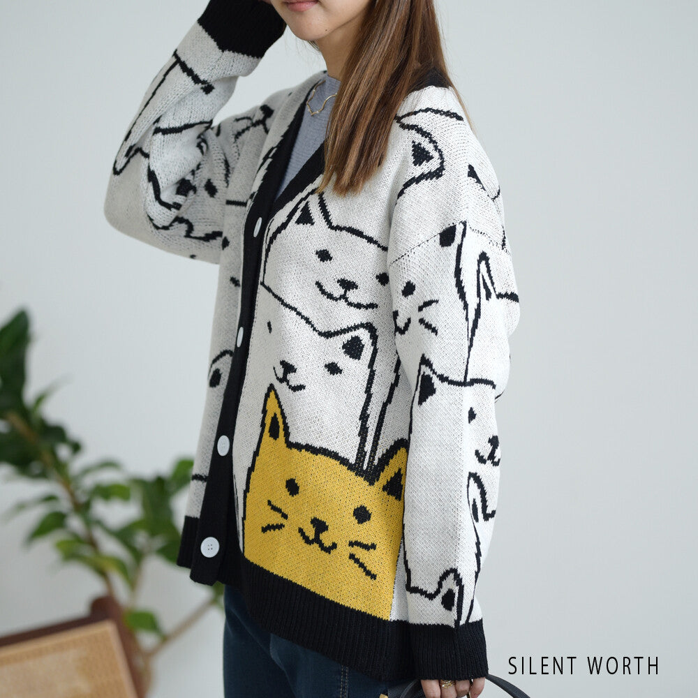 Cardigan 開襟衫 (CALA # 1108201 & 1108202)