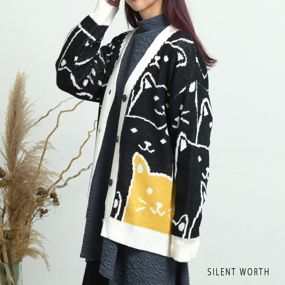 Cardigan 開襟衫 (CALA # 1108201 & 1108202)