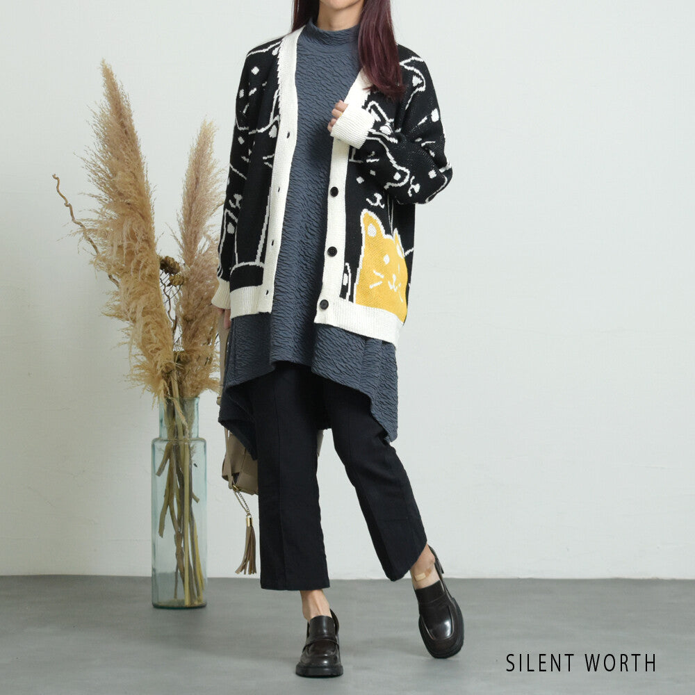 Cardigan 開襟衫 (CALA # 1108201 & 1108202)