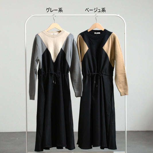 Casual Dress 休閒洋裝 (CALA # 1401704 & 1401803)