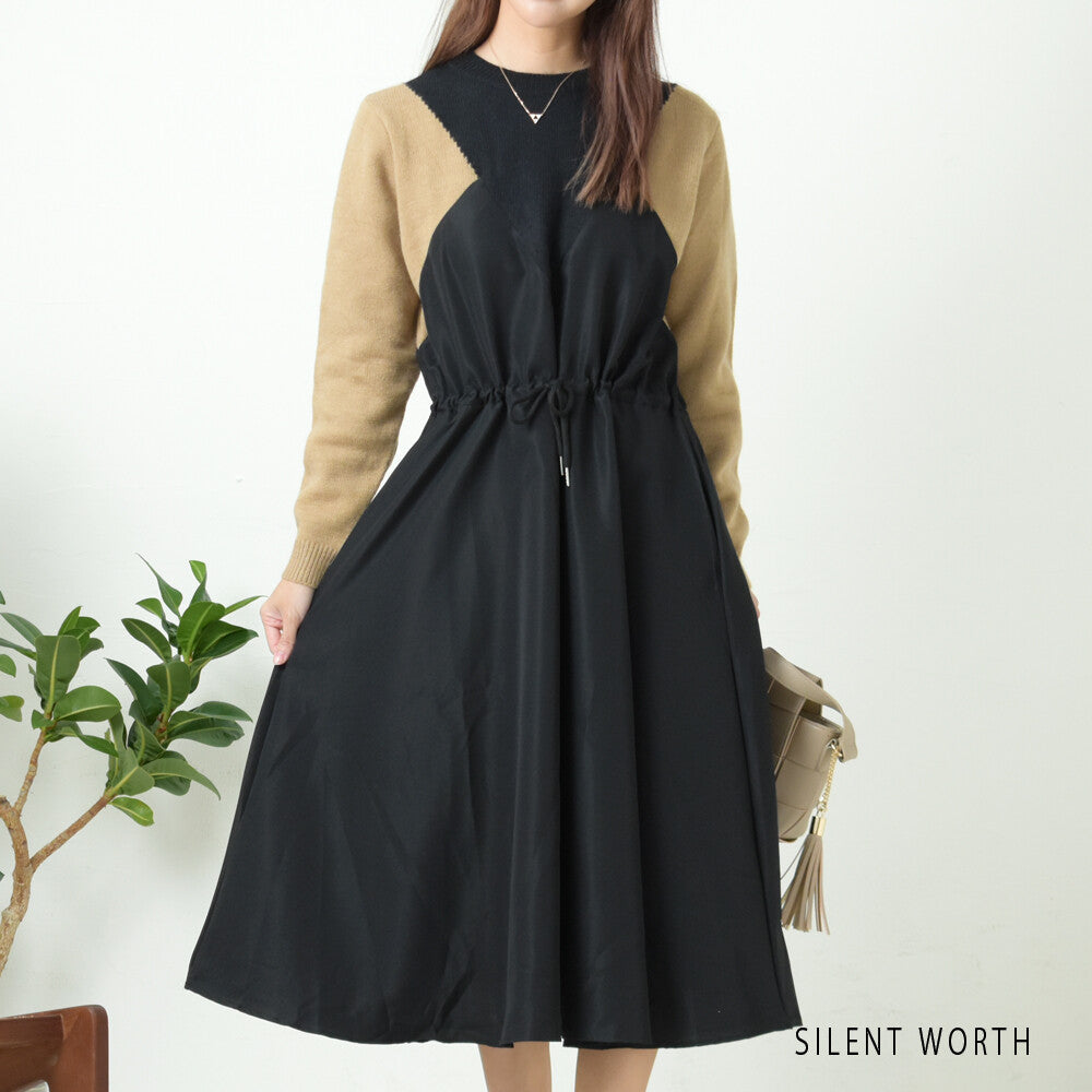 Casual Dress 休閒洋裝 (CALA # 1401704 & 1401803)