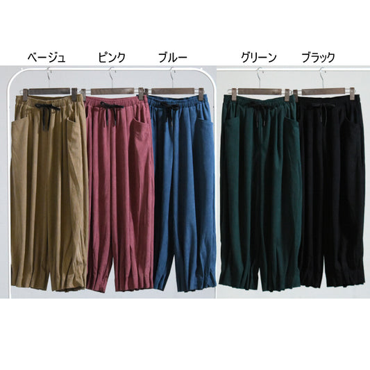 Full-Length Pants 全長褲 (CALA # 1302103 & 1302107 & 1302108)