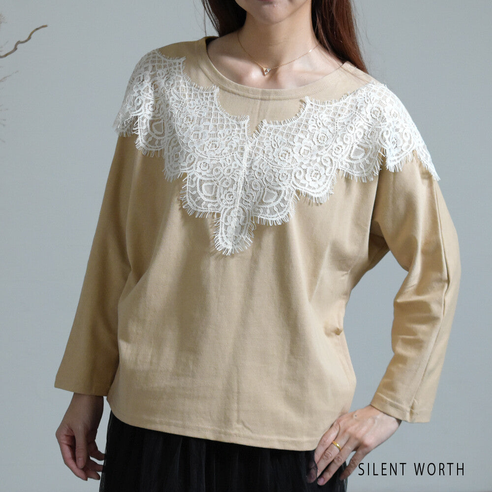 Dolman Sleeve T-shirt/Tee T卹/T卹 蝙蝠袖 (CALA # 1109003 & 1109002)
