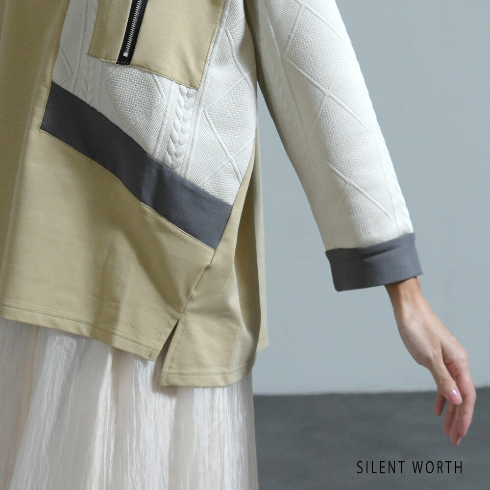 Patchwork Pullover Shirt/Blouse 紐扣襯衫/襯衫拼布套頭衫 (CALA # 1109103 & 1109212)