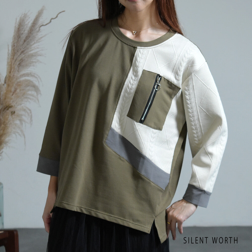 Patchwork Pullover Shirt/Blouse 紐扣襯衫/襯衫拼布套頭衫 (CALA # 1109103 & 1109212)