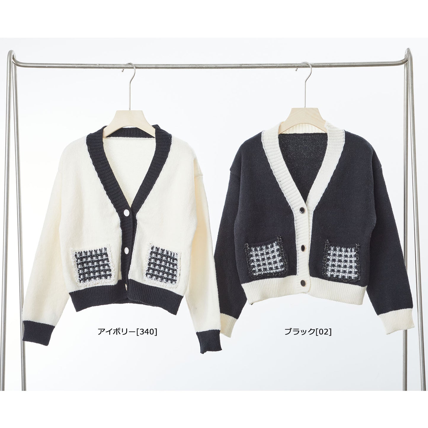 Colour Palette Cardigan 開襟毛衣