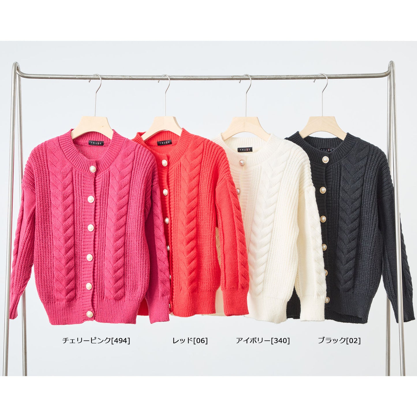 Knit Sweater 針織毛衣