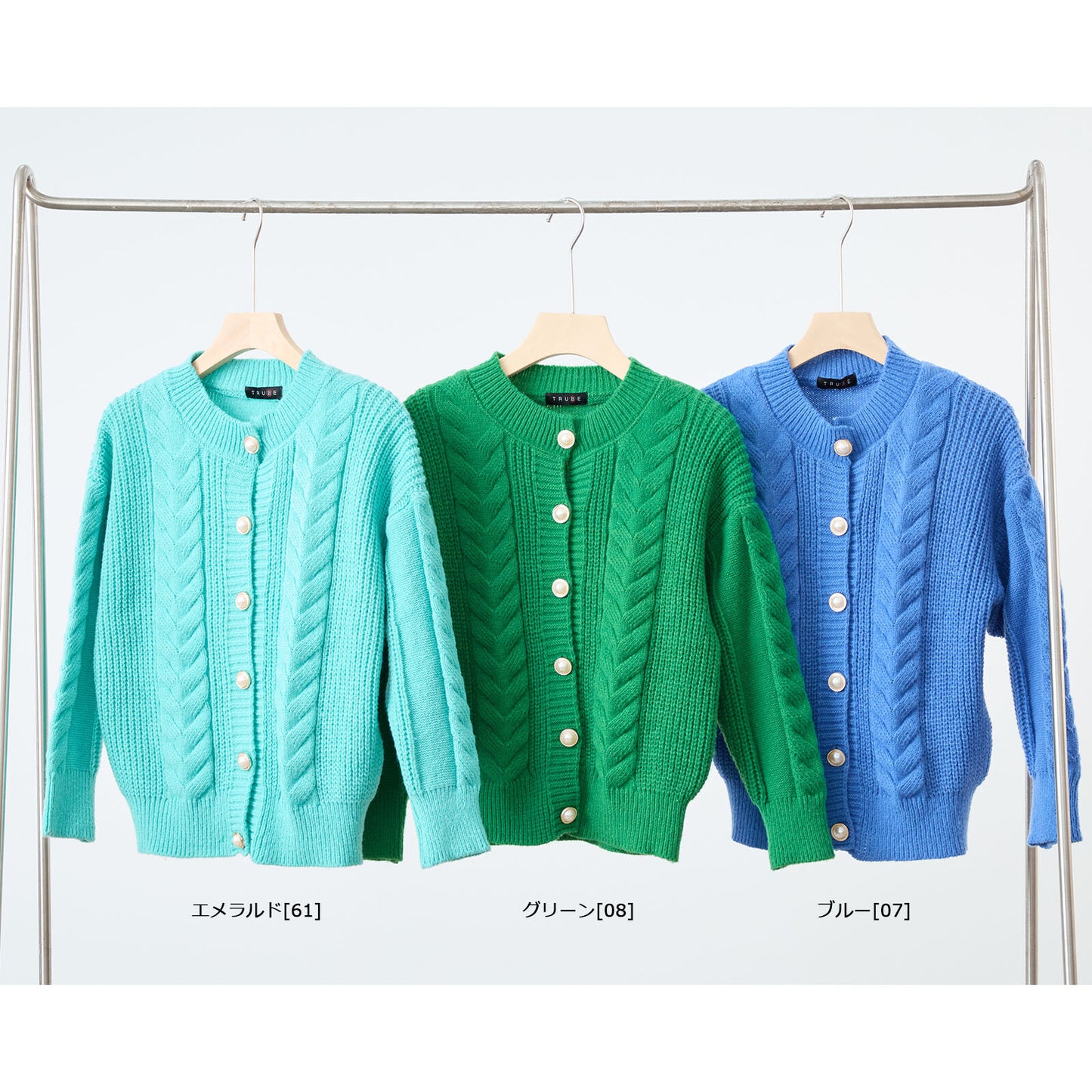 Knit Sweater 針織毛衣