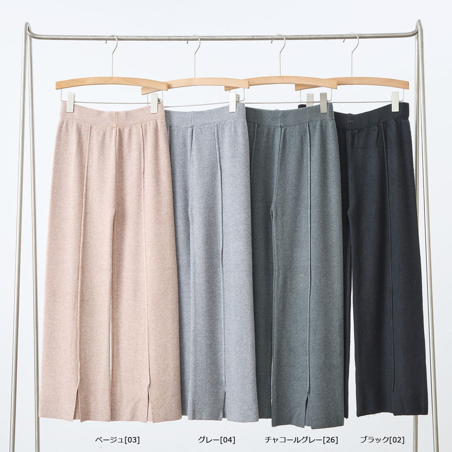 Full-Length Pants 舒適長褲