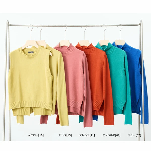 High Neck Sweater and Vest (2-Set) 高領毛衣和背心（2 件套）