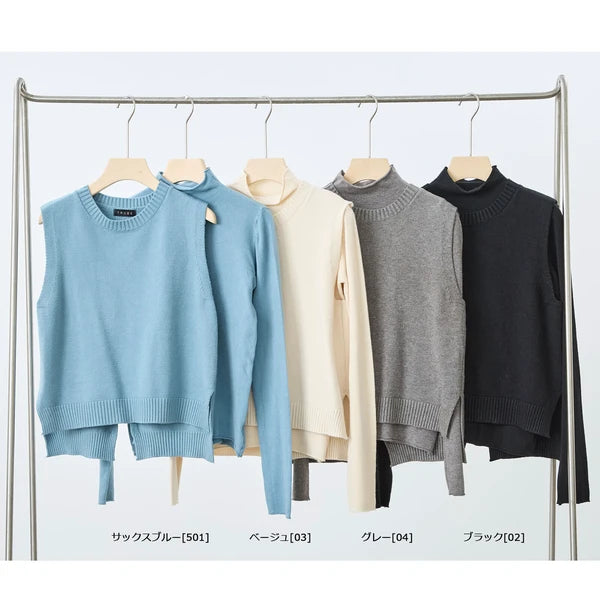 High Neck Sweater and Vest (2-Set) 高領毛衣和背心（2 件套）