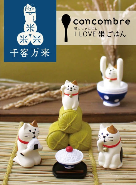 Decole Concombre - Cat with Rice Ball 吃飯糰的貓
